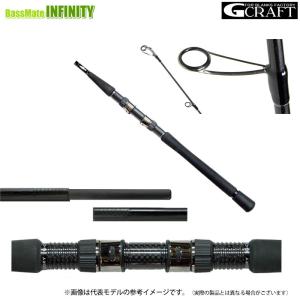 限定モデル】 ジークラフト セブンセンスTR (ミッドナイトジェッティー