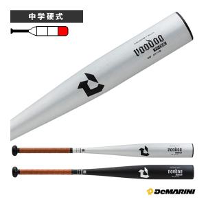 ディマリニ（DeMARINI） 中学硬式 金属バット トップバランス ヴードゥ