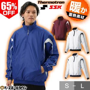 エスエスケイ（SSK） S M XO2サイズ限定 ウォームアップパンツ 裏地