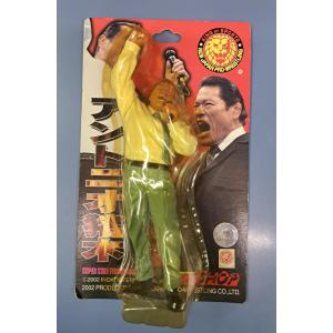 アントニオ猪木 白ガウン フィギュア スーパースターフィギュア