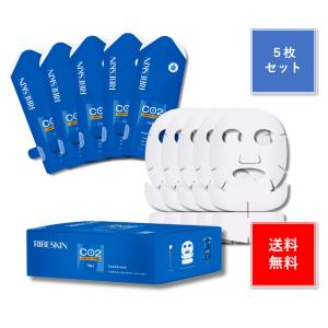 RE L'ABEAUTE（リアボーテ） リアムール エキスパートローション 150g