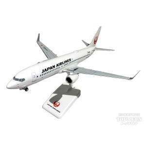 JAL A350-900(3号機) 1/200 スナップインモデル : サンテグジュペリ