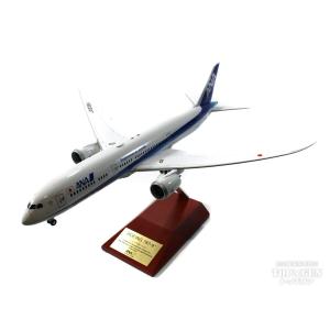 1/200 B737-800 ANA JA90AN 完成品(WiFiレドーム・VHF ・ギアつき 木製