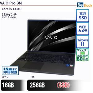 SONY（ソニー） SONY VAIO S15 VJS154C11N Microsoft Office 2019 Core