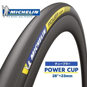 ミシュラン（MICHELIN） 2本セット タイヤ パワーカップ クラシック
