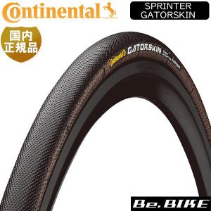 SOYO (ソーヨー) シームレスロード CR h160 ブラック 自転車 タイヤ