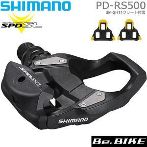 シマノ（SHIMANO） ビンディングペダル ULTEGRA （アルテグラ） PD