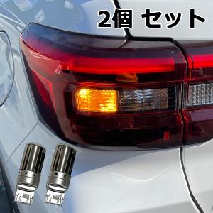 ゼスト ホンダ JE1 JE2 パーツ T20 LED ダブル レッド テールランプ