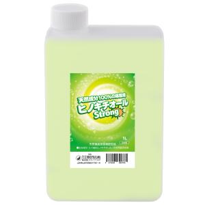 除菌 消臭 ヒバ抽出 ヒノキチオールストロング 1L 防虫 防ダニ 虫除け
