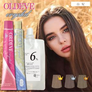 ORDEVE（オルディーブ） ミルボン アディクシー 4本セット 女性用