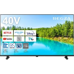 TOSHIBA（東芝） テレビ40型〜42型 テレビ TV REGZA レグザ 40V型液晶