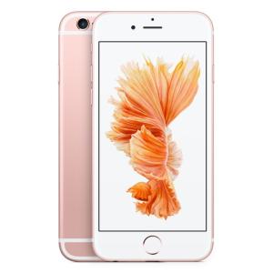 Apple [再生新品] 海外SIMシムフリー版 Apple iPhone7 256GBローズ