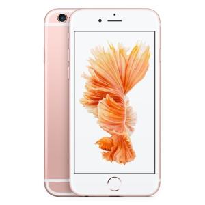 iPhone SE（第2世代） (再生新品) Apple SE (第二世代/2020) ホワイト