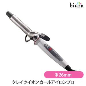 CREATEs（クレイツ） 美容室 正規品 クレイツイオン カールアイロン