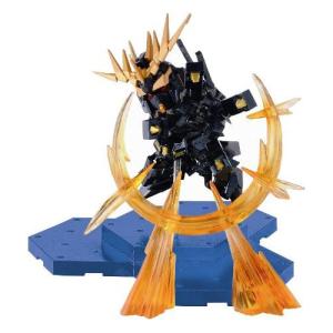 セガ（SEGA） ゼルダの伝説 ティアーズ オブ ザ キングダム FIGURIZMα