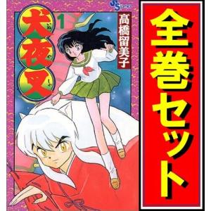 マギ/漫画全巻セット◇C≪全37巻（完結）≫ : WebShopびーだま - 通販