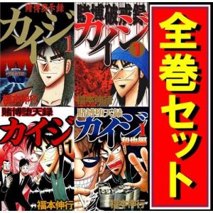 講談社（kodansha） コウノドリ/漫画全巻セット◇C≪全32巻（完結