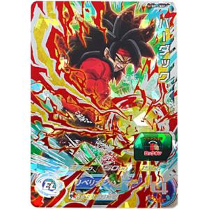 スーパードラゴンボールヒーローズ UM11弾 HJ3-SEC2 CP 孫悟空：GT[UR