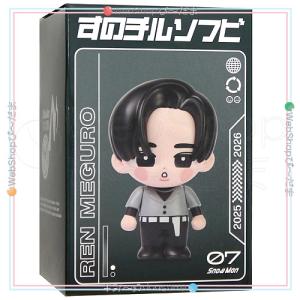 ☆Johnny's アクスタ fest Snow Man 渡辺翔太◇新品Ss（ゆうパケット