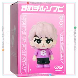 Snow Man すのチルぶら下がりシリーズ アクリルキーホルダーver. 岩本