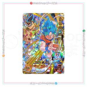 スーパードラゴンボールヒーローズ ☆スーパードラゴンボール