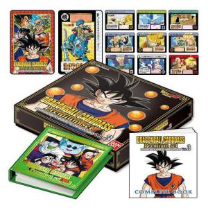 BANDAI（バンダイ） ドラゴンボール カードダス リミックス Vol.4