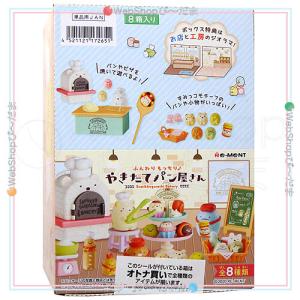 リーメント ☆リーメント すみっコぐらし お山の甘味屋さん 全8種/BOX