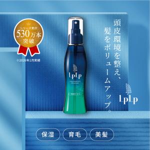 LPLP（ルプルプ） ヘアカラートリートメント ソフトブラック 200g