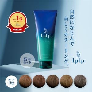 LPLP（ルプルプ） 白髪染めトリートメント ヘアカラー ブラック