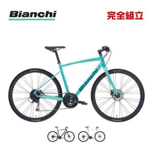 Bianchi（ビアンキ） (一部有り)2025 BIANCHI C・SPORT 2 Cスポーツ2