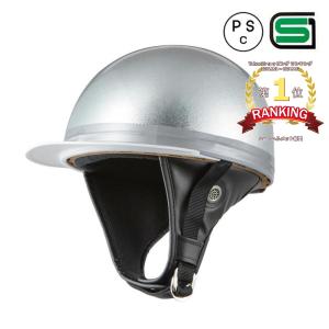 ヘルメット コルク半キャップ 三つボタン シルバーラメ 新品 半ヘル