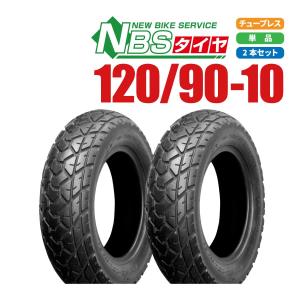 DURO（デューロ） ズーマー BW'S タイヤ 前後2本セット 120/90-10 130