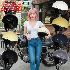 バイクマン 4ミニストアー - Yahoo!ショッピング