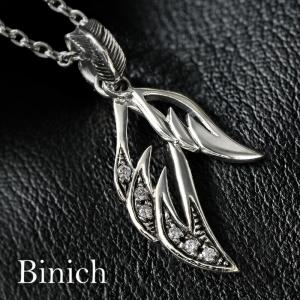 Binich（ビニッチ） シルバー925 フェザーネックレス メンズ