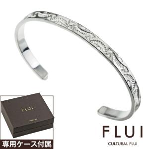 シャンバラ SHAMBALLA シルバー ブレスレット 925 バングル 銀 メンズ