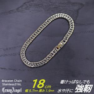 CrazyAngel 喜平 ブレスレット メンズ 20cm メンズブレスレット