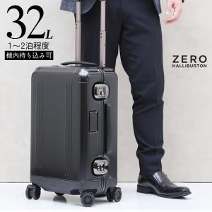 ZERO HALLIBURTON（ゼロハリバートン） アルミニウム キャリーオン 4輪