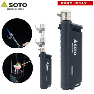 Iwatani（イワタニ） プリムス/ガスカートリッジ ハイパワーガス250