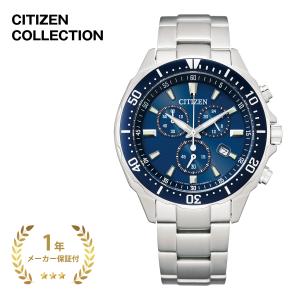 CITIZEN COLLECTION シチズン 腕時計 メンズ 高級 シチズン