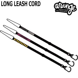 BURTON（バートン） 送料込【ゆうパケット】BURTON リーシュコード