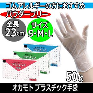 滝川（TAKIGAWA） 代引き不可 紫外線殺菌消毒器 棚2段 10W殺菌灯2灯式