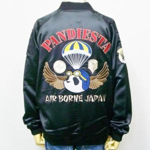 PANDIESTA（パンディエスタ） PANDIESTA JAPAN 風神雷神スカジャン風