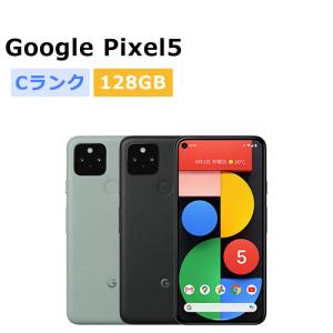 Google Pixel 5 中古 Pixel5a（5G） SIMフリー 本体 Bランク スマホ