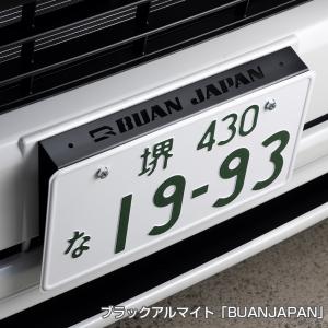 ROSSO MODELLO（ロッソモデロ） 【ロッソモデロ完全監修 ライセンス