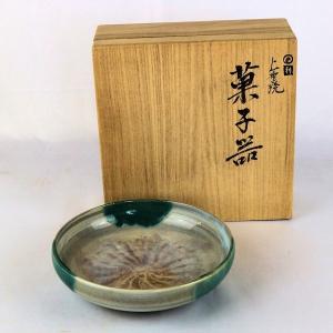 茶道具 茶釜 真形釜 「真形桐地紋釜」 釜師 人間国宝 高橋敬典造 釜