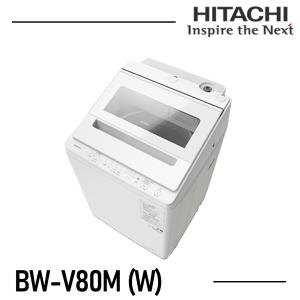 日立（HITACHI） BW-V70H-W (ホワイト) 7キロ 全自動洗濯機 ビート