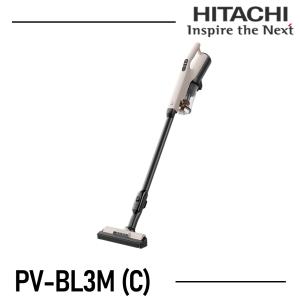 日立（HITACHI） 日立コードレススティッククリーナー（サイクロン式