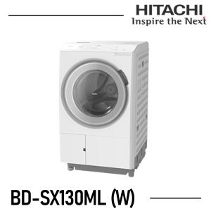 日立（HITACHI） ドラム式洗濯機 ビッグドラム ホワイト BD-SX120JL-W