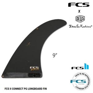 FCS FCS2 CONNECT 8 GF FIN / FCSII エフシーエス2 コネクト ロング