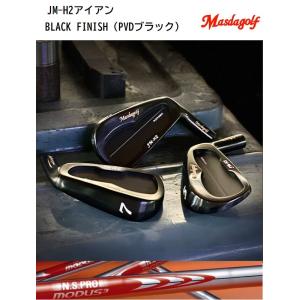 Masda golf（マスダゴルフ） JM-H2 アイアン 6本セット COPPER FINISH